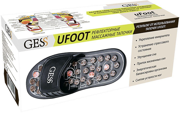 Тапочки массажные рефлекторные Gess uFoot