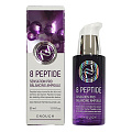 Сыворотка для лица с пептидным комплексом 8 Peptide Sensation Pro Balancin